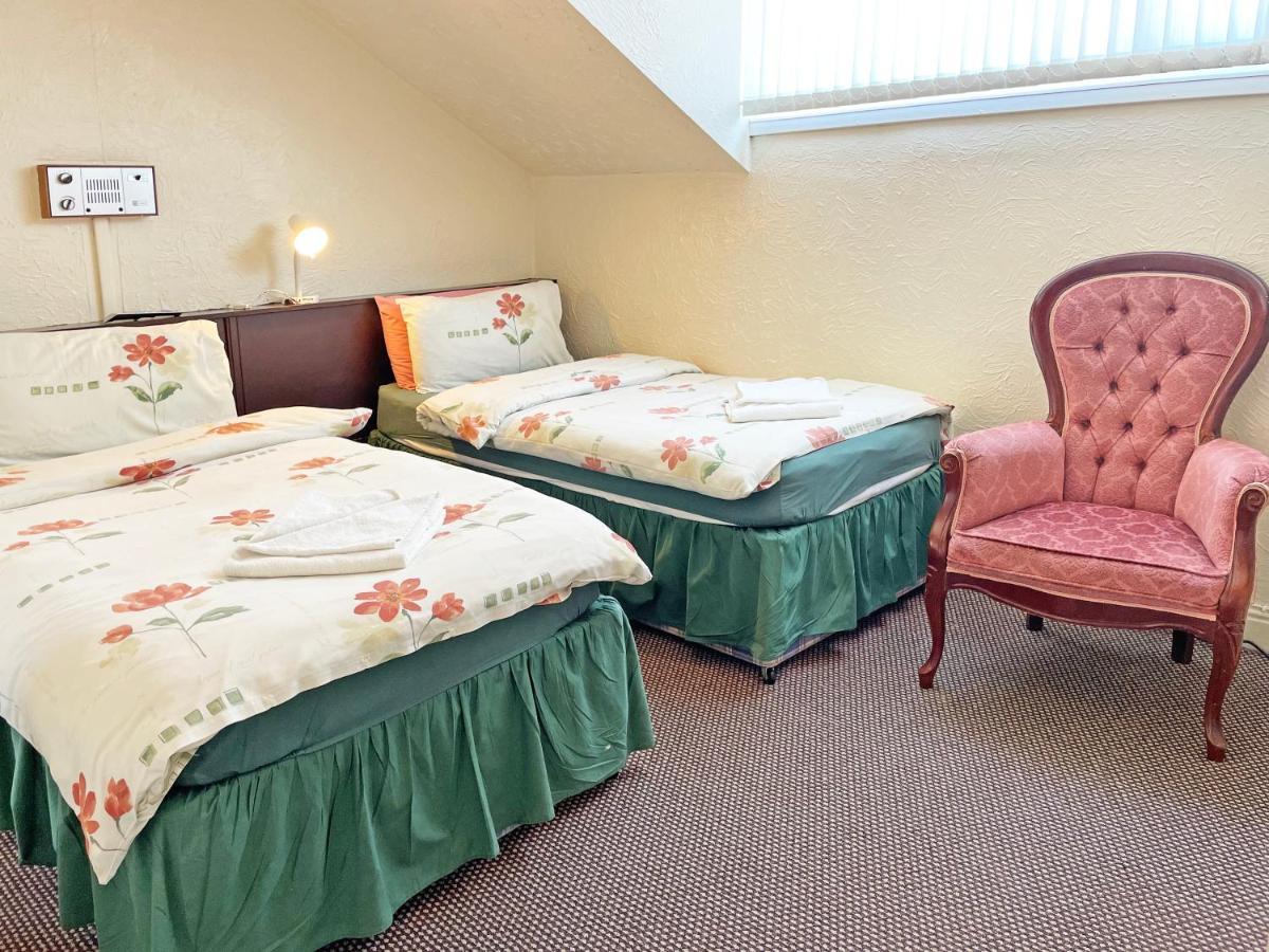 Balin Helmshore Hotel Guest house 3*